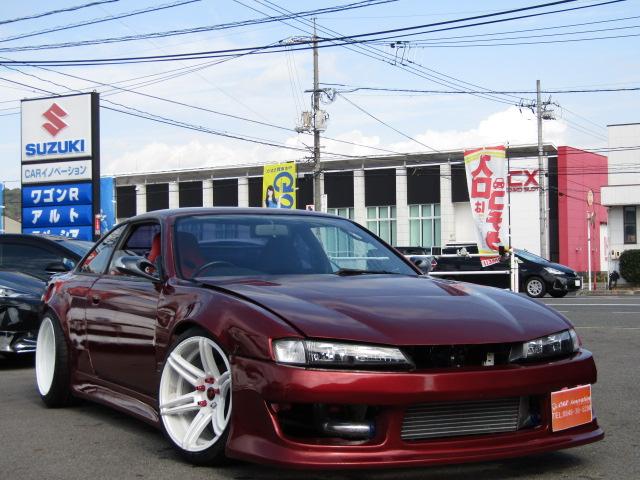 中古車 クーペ ワイン 赤色 2WD ガソリン S14 ☆新品交換多数　ヘッドライト　テール　ワインM全塗装 ☆車高調☆LSD☆マフラー☆納車まではかなりのお時間をいただきます