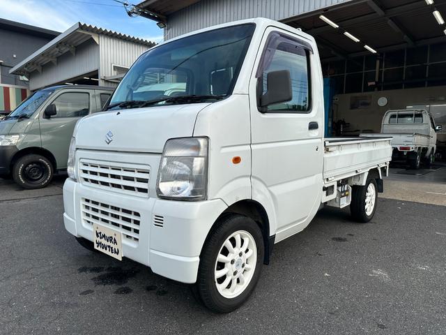 スクラムトラック KC（マツダ）【中古】 中古車 軽トラック/軽バン ホワイト 白色 2WD ガソリン