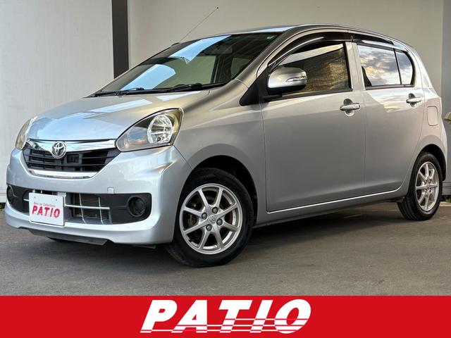 ȥ西 ԥݥå G SA [] ر ݾڴ֤ 1 AT