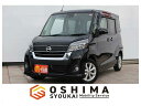 中古車 軽自動車 ブラック 黒色 2WD ガソリン B21A