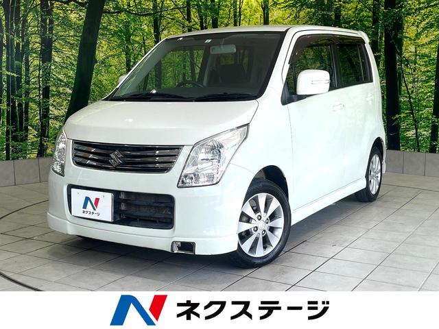 スズキ ワゴンR リミテッド [中古] 禁煙車 保証期間あり 3ヶ月 ATのサムネイル