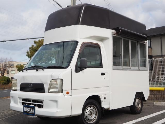 サンバートラック TB（スバル）【中古】 中古車 軽トラック/軽バン ホワイト 白色 2WD ガソリン