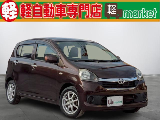 ȥ西 ԥݥå X SA [] ݾڴ֤ 1 AT