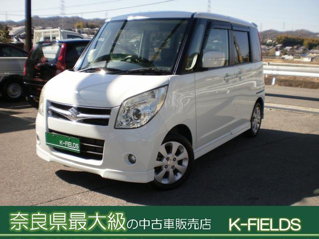 パレット XS（スズキ）【中古】 中古車 軽自動車 ホワイト 白色 2WD ガソリン