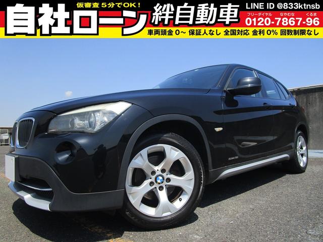 X1 sDrive 18i（BMW）【中古】 中古車 SUV・クロカン ブラック 黒色 2WD ガソリン