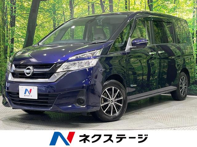 日産 セレナ X [中古] 禁煙車 保証期間あり 3ヶ月 AT