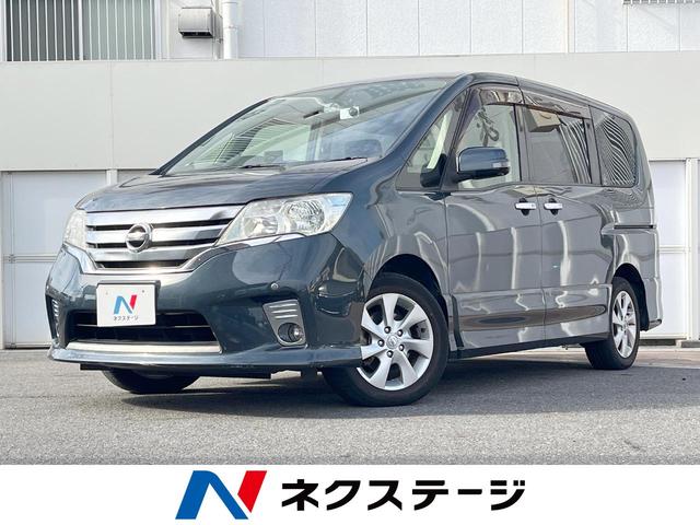 日産 セレナ ハイウェイスター Vセレクション [中古] 保証期間あり 3ヶ月 AT