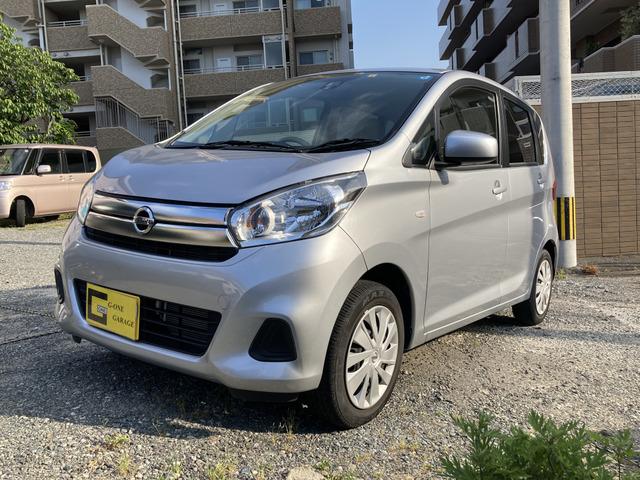 デイズ J（日産）【中古】 中古車 軽自動車 ゴールド・シルバー 金色 銀色 2WD ガソリン