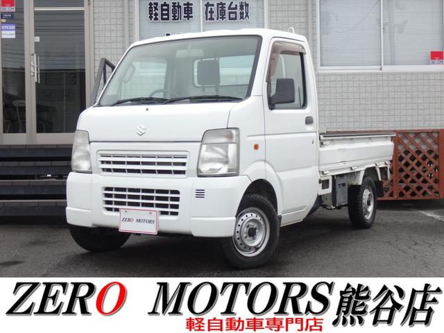 中古車 軽トラック/軽バン ホワイト 白色 4WD ガソリン DA63T 軽自動車専門店！常時店頭在庫120台以上展示☆ 【妻沼運動公園すぐそば】高品質・低価格にこだわっています！