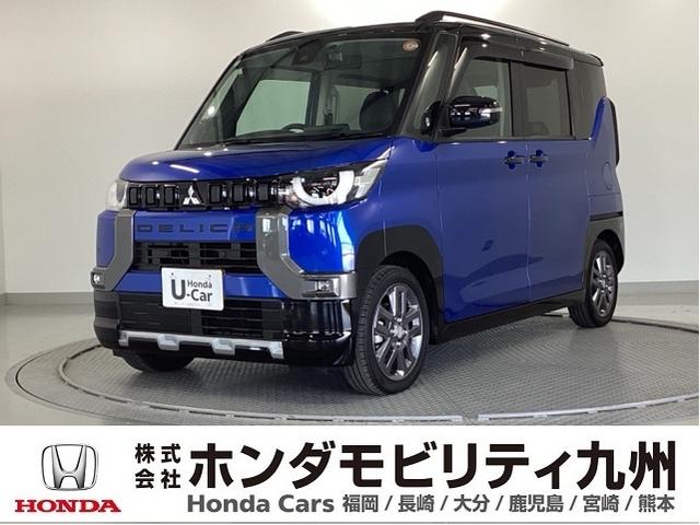 三菱 デリカ　ミニ T プレミアム [中古] 保証期間あり 12ヶ月 AT