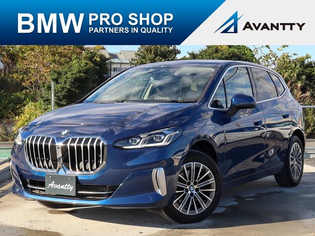 BMW 2꡼ 218dƥ֥ĥ顼 롼 [] ر ݾڴ֤ 1 AT