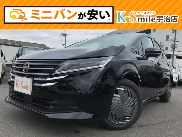 ノート X（日産）【中古】 中古車 コンパクトカー ブラック 黒色 2WD ハイブリッド