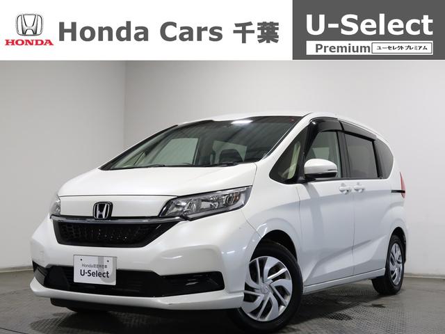 ホンダ フリード G・ホンダセンシング [中古] 保証期間あり 24ヶ月 AT