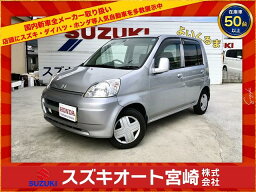 ライフ G（ホンダ）【中古】 中古車 軽自動車 ゴールド・シルバー 金色 銀色 4WD ガソリン