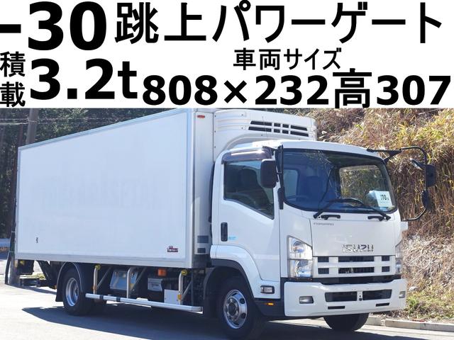 中古車 バス・トラック ホワイト 白色 2WD 軽油 TKG-FRR90S2