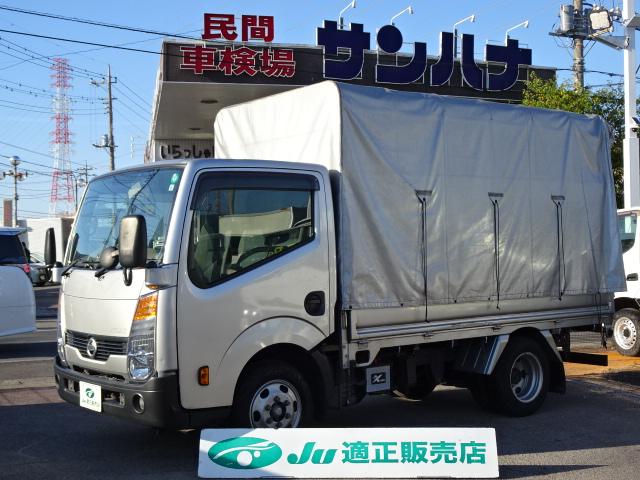  ȥ饹 [] ݾڴ֤ 3 AT