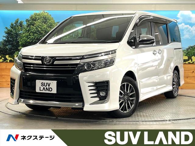 トヨタ ヴォクシー ZS 煌II [中古] 禁煙車 保証期間あり 3ヶ月 AT