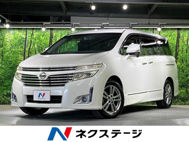 日産 エルグランド 250ハイウェイスター [中古] 禁煙車 保証期間あり 3ヶ月 AT