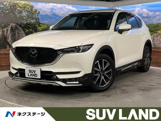 マツダ CX－5 XD プロアクティブ [中古] 禁煙車 保証期間あり 3ヶ月 AT