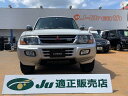 パジェロ ロング スーパーエクシード(三菱)【中古】 中古車 SUV・クロカン ホワイト 白色 4WD ガソリン
