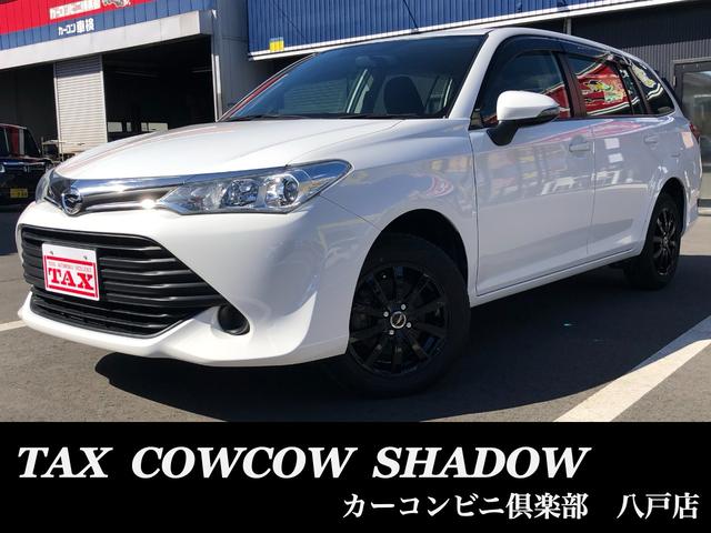 カローラフィールダー 1．5X（トヨタ）【中古】 中古車 ステーションワゴン ホワイト 白色 4WD ガソリン