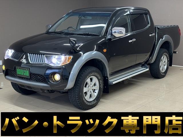 三菱 トライトン ベースグレード [中古] AT