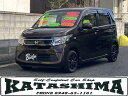 中古車 軽自動車 ブラウン 茶色 2WD ガソリン JH1 ナビ搭載！迷う道も知らない道も安心して走れます！ ミュージックプレイヤー接続可　アルミホイール　衝突安全ボディ　エアコン