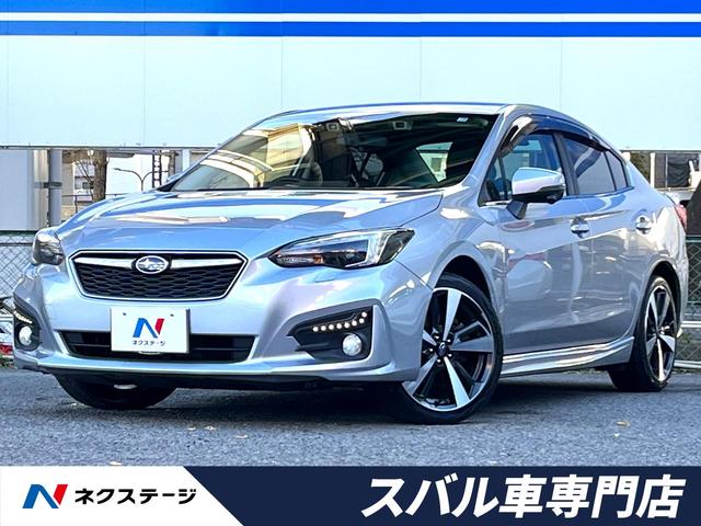 インプレッサG4 2．0i－Sアイサイト（スバル）【中古】 中古車 セダン ゴールド・シルバー 金色 銀色 4WD ガソリン