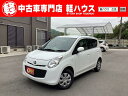 中古車 軽自動車 ホワイト 白色 2WD ガソリン HB25S ＠194qkrahでLINEからもお問い合わせ可能！ 【広島市内最大級】軽自動車をご検討なら軽ハウスへ！常時100台以上展示中