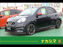 マーチ ニスモ S（日産）【中古】 中古車 コンパクトカー ブラック 黒色 2WD ガソリン