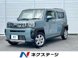 タフト G クロムベンチャー（ダイハツ）【中古】 中古車 軽自動車 ブルー 青色 2WD ガソリン