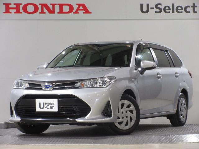 トヨタ カローラフィールダー　ハイブリッド ハイブリッドG [中古] 保証期間あり 12ヶ月 AT