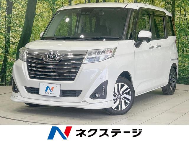 ȥ西 롼ߡ G [] ر ݾڴ֤ 3 AT