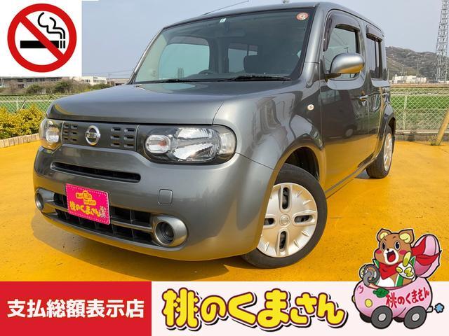 キューブ 15X Mセレクション（日産）【中古】 中古車 ミニバン/ワンボックス グレー 2WD ガソリン