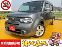 中古車 ミニバン/ワンボックス グレー 2WD ガソリン Z12 【軽自動車専門店】全車保証付き！試乗もOKです！ 県内追加費用無し！車検満タン受け渡し、税金、諸費用、保証料全て込の価格！