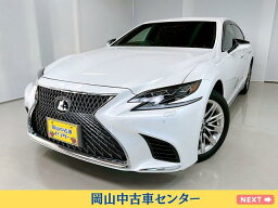 LS500 LS500 Iパッケージ（レクサス）【中古】 中古車 セダン ホワイト 白色 2WD ガソリン