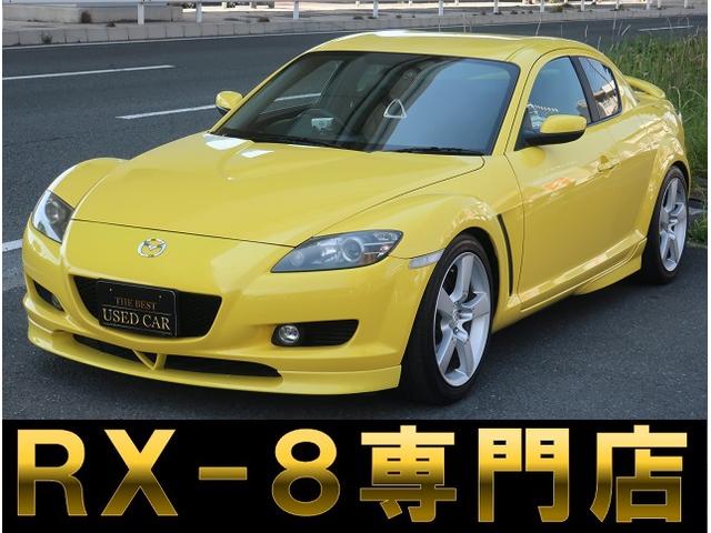 RX－8 タイプS（マツダ）【中古】 中古車 クーペ イエロー 黄色 2WD ガソリン