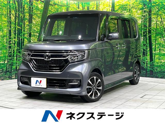 ホンダ N BOX G・Lホンダセンシング [中古] 禁煙車 保証期間あり 3ヶ月 AT