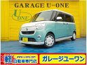 中古車 軽自動車 ホワイト 白色 2WD ガソリン LA800S 軽自動車！ディズルークス入庫！格安ディズルークス！ 人気のNBOX　タント　スペーシア　エブリー　ルークス　千葉県　軽自動車