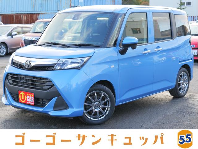 タンク X S（トヨタ）【中古】 中古車 ミニバン/ワンボックス ブルー 青色 4WD ガソリン