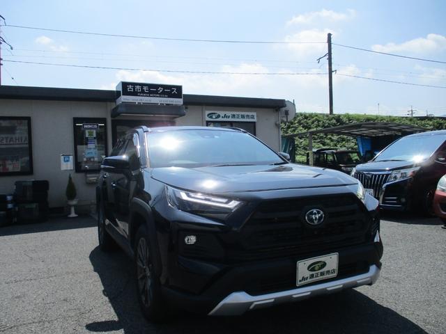 ȥ西 RAV4ϥ֥å ϥ֥åɥɥ٥㡼 [] ر ݾڴ֤ 3 AT