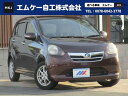 ミラ　イース G（ダイハツ）【中古】 中古車 軽自動車 ブラウン 茶色 2WD ガソリン