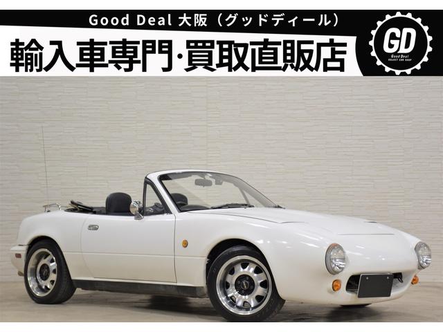 中古車 オープンカー ホワイト 白色 2WD ガソリン NA8C 残価設定も対応可能です！ご希望のお支払い金額をお聞かせくださいませ♪