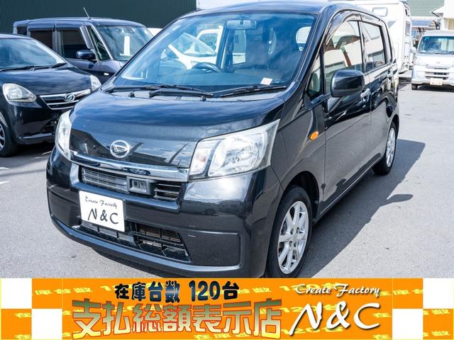 ムーヴ X SA（ダイハツ）【中古】 中古車 軽自動車 ブラック 黒色 2WD ガソリン