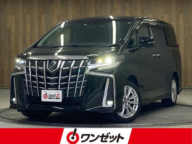 アルファード 2．5S（トヨタ）【中古】 中古車 ミニバン/ワンボックス ブラック 黒色 2WD ガソリン