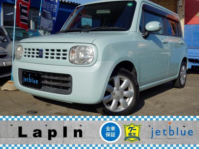 スズキ アルトラパン T [中古] 禁煙車 保証期間あり 1ヶ月 AT