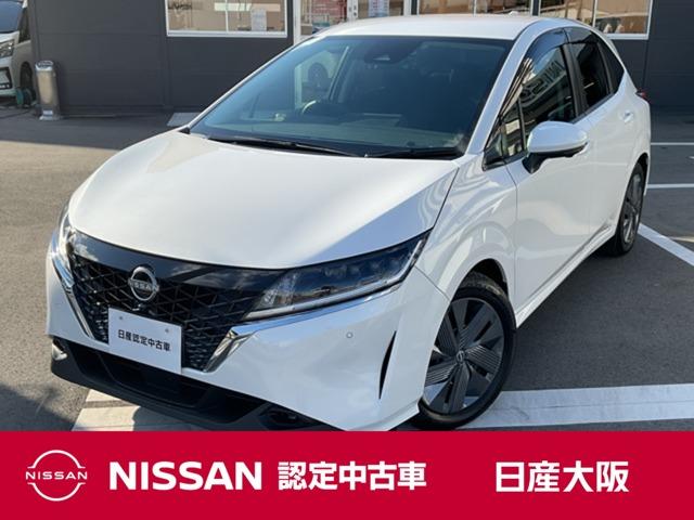 日産 ノート X [中古] 保証期間あり 12ヶ月 AT