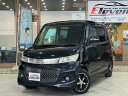 中古車 軽自動車 ブラック 黒色 2WD ガソリン MK21S