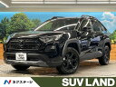 RAV4 アドベンチャー オフロードパッケージ（トヨタ）【中古】 中古車 SUV・クロカン ブラック 黒色 4WD ガソリン