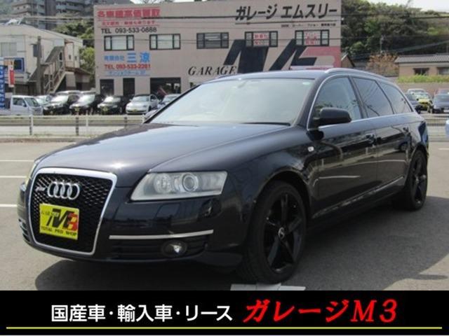 A6　アバント 2．4（アウディ）【中古】 中古車 ステーションワゴン ブルー 青色 2WD ガソリン